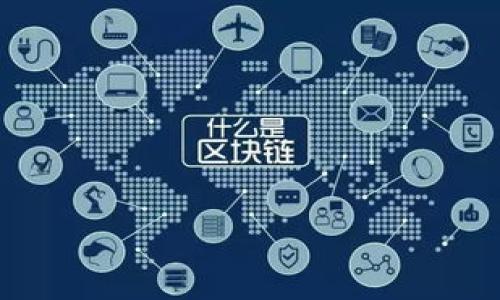 

数字钱包的未来：将如何面对监管挑战？