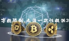 在这里，我可以为您提供