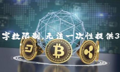 在这里，我可以为您提供关于