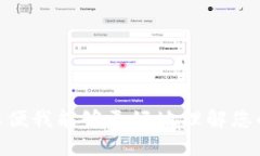 看起来您提到的“tokenim不