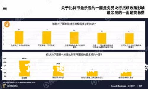 虚拟币钱包被盗了怎么追回？揭秘真实案例与有效对策