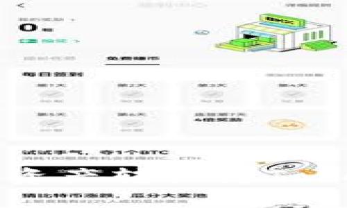 如何将Gate.io上的资产转换为Tokenim:一份全面指南