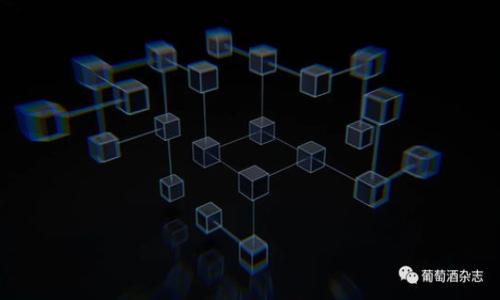 Tokenim钱包空投币种解析：投资者必备的指南

Tokenim钱包, 空投币种, 加密货币, 投资者指南/guanjianci

## 内容主体大纲

1. **引言**
   - 简介Tokenim钱包及其作用
   - 介绍什么是空投币种

2. **Tokenim钱包的基本介绍**
   - Tokenim钱包的特点与优势
   - 如何下载与注册Tokenim钱包

3. **什么是空投？**
   - 空投的定义及其历史
   - 空投的目的与意义

4. **Tokenim钱包中的空投币种**
   - Tokenim支持的空投币种
   - 如何在Tokenim上获取空投币种

5. **空投的风险与收益分析**
   - 空投的潜在收益
   - 空投的风险因素

6. **如何提高空投的成功率？**
   - 实用的技巧与策略
   - 常见的错误与避免方法

7. **未来的空投趋势**
   - 市场对空投的看法
   - 未来空投币种的可能性与发展

8. **总结**
   - Tokenim钱包和空投的关系
   - 对投资者的建议


## 引言

在加密货币快速发展的今天，Tokenim钱包作为一款备受关注的数字货币钱包，越来越多的用户开始使用它来管理自己的数字资产。与此同时，空投作为一种较为新颖的推广方式，也吸引了大量投资者的注意。不论是新手还是老手，理解Tokenim钱包的空投币种对于把握市场机会都非常重要。

## Tokenim钱包的基本介绍

### Tokenim钱包的特点与优势

Tokenim钱包是一款功能强大、用户友好的加密货币钱包，具备多种特色功能，包括安全性高、操作界面简洁、支持多种币种管理等。用户可以轻松在钱包内进行资产的存储、转账和交换，且无需担心资金安全问题。

### 如何下载与注册Tokenim钱包

下载Tokenim钱包非常简单，只需到官方指定的网站或应用商店下载。注册过程也十分迅速，通过邮箱或手机验证即可完成。此外，用户在使用Tokenim钱包时，需要记好助记词，这是确保账号安全的关键。

## 什么是空投？

### 空投的定义及其历史

空投即“Air Drop”，指的是某些项目团队为了推广其数字货币或区块链项目，通过无偿发放代币的方式，吸引用户注意。空投的历史可以追溯到2014年甚至更早，最初被用于激励用户参与项目。然而，随着市场的发展，空投的形式与内容也在不断演变。

### 空投的目的与意义

空投的主要目的是为了吸引新用户、增加项目的知名度，并通过这种方式让用户体验项目的实际应用。空投不仅能提高用户的活跃度，还能建立一定的社群基础，对于项目长远发展是非常有利的。

## Tokenim钱包中的空投币种

### Tokenim支持的空投币种

Tokenim钱包支持的空投币种涵盖多个方面，从主流的比特币、以太坊，到新兴的代币如DeFi项目中所发行的Token，都可以在wallet中找到。特别是在活动期间，Tokenim会提供一些即将上市的新币种的空投，令用户有机会在市场开盘前占得先机。

### 如何在Tokenim上获取空投币种

获取空投币种的流程主要包括关注Tokenim钱包的官方公告、参与社区活动、填写空投申请等。用户可以通过社群、Telegram群组、钱包内的公告来及时获取最新的空投信息，确保不错过任何机会。

## 空投的风险与收益分析

### 空投的潜在收益

空投的收益不可忽视，尤其是在币种刚上线时，由于市场的炒作，价格可能会迅速上涨。通过空投获得的代币，可以在二级市场自由交易，带来可观的经济收益。此外，成功参与多个空投的用户，往往能在一年内实现资产增长的几倍，甚至十倍。

### 空投的风险因素

然而，空投也存在一定的风险。首先，市场上的项目良莠不齐，一些新项目可能并不具备实际的价值，也就是说参与空投的代币可能面临归零的风险。其次，一些诈骗项目可能通过复杂的方式来诱骗用户参与空投，用户需要提高警惕。

## 如何提高空投的成功率？

### 实用的技巧与策略

提高空投的成功率，首先要关注项目的社区和开发团队，确保其正规的背景。同时，可以注册多个钱包，增加获取空投的机会。此外，参与社群互动、多多了解空投的规则也是成功的关键。

### 常见的错误与避免方法

许多用户在参与空投时，往往低估了个人信息的保护。切忌在不明网站上填写个人信息，特别是私钥和助记词。这类信息的泄露，可能导致资产的损失。此外，对于空投的参与阈值要提前了解，避免因不符合条件而错过机会。

## 未来的空投趋势

### 市场对空投的看法

随着市场的发展，越来越多的项目开始重视空投的作用。市场对空投的反应也逐渐转向理性，投资者开始看重项目的实际价值。从早期的盲目参与，转变为深入分析与评估。

### 未来空投币种的可能性与发展

未来，空投币种的发展将更加多样化，除了传统的代币发放，还可能出现NFT空投、跨链空投等新形式。同时，项目方也会更加重视空投的设计与管理，确保其有效性和透明度。

## 总结

总而言之，Tokenim钱包作为一个数字货币管理工具，结合空投的机会，可以为投资者提供极大的便利与收益。掌握空投的知识和技巧，能让投资者在数字货币的浪潮中，抓住每一个潜在的投资机会，提升资产的增长率。

## 相关问题

### 1. Tokenim钱包的安全性如何？
### 2. 如何判断空投币种的价值？
### 3. 空投对新用户有什么吸引力？
### 4. 如何通过社交媒体获取空投信息？
### 5. 空投项目的法律和合规性？
### 6. 成功参与空投后如何管理资产？

继续针对每个问题进行详细介绍，确保每个部分都达到600字以上。若需要展开某个特定问题，还请告知！