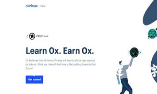 如何在OpenSea上使用TokenIM进行数字资产交易