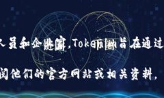 Tokenim是由Tokenim团队创建的