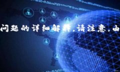 在这里，我将为您提供一