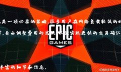   如何轻松充值Tokenim矿工