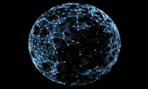 : 如何解决Tokenim转账地址错误的问题？

关键词: Tokenim, 转账地址, 错误处理, 区块链

内容主体大纲:

1. 引言
   - 介绍Tokenim及其转账功能
   - 谈论转账地址错误的常见原因

2. 为什么转账地址错了会影响交易
   - 地址的唯一性
   - 区块链交易的不可逆性

3. 如何检查转账地址的正确性
   - 确认地址格式
   - 使用地址校验工具

4. 发生转账地址错误后的应对措施
   - 理解错误的性质
   - 联系Tokenim的客服支持

5. 避免转账地址错误的小技巧
   - 复制粘贴地址
   - 使用常用地址簿

6. 总结
   - 回顾解决方案
   - 强调小心转账的重要性

---

内容主体：

### 引言

在当今的数字货币世界，Tokenim作为一款深受用户欢迎的加密货币钱包，其便捷的转账功能让用户能够快速、安全地进行交易。然而，转账网络中常见的一个问题是用户在转账时输入错误的地址。本文将探讨转账地址错误的原因，影响，以及如何避免和解决这一问题。

### 为什么转账地址错了会影响交易

在区块链技术中，每一个账户都有其唯一的地址。这些地址通常由字母和数字组合而成，例如，以0x开头的以太坊地址。由于区块链的特性，任何转账到错误地址的交易很可能是不可逆的，这意味着你将无法再找回你的资金。此外，若地址格式不正确，这样的转账也将失败。因此，理解转账地址的重要性是每位Tokenim用户必须掌握的基本知识。

### 如何检查转账地址的正确性

在进行转账之前，确保地址的正确性是至关重要的。有几种方法可以确认一个地址的合法性：

1. **确认地址格式**：不同的区块链对地址格式有不同的要求，确保你正在发送的地址遵循相应的格式。
   
2. **使用地址校验工具**：许多平台提供了地址校验工具，可以帮助用户确认输入的地址是否有效。利用这些工具不仅可以减少错误，也能提高转账的安全性。

### 发生转账地址错误后的应对措施

如果你遇到了转账地址错误的情况，首先不要惊慌。

1. **理解错误的性质**：如果你发送了资金到错误的地址，了解该地址是否属于某个交易所或钱包，为后续的处理打下基础。

2. **联系Tokenim的客服支持**：大多数情况下，使用合适的渠道与你的服务提供商进行沟通是解决问题的最佳途径。准备好你的交易记录，他们可能会对怎么挽回资金提供建议。

### 避免转账地址错误的小技巧

为了减少未来发生转账地址错误的几率，你可以采取多个预防措施：

1. **复制粘贴地址**：永远不要手动输入长串地址，使用复制和粘贴功能可以极大地减少人为错误。

2. **使用常用地址簿**：大多数钱包会提供常用地址的管理功能，可以将常常发送资金的地址储存起来，直接选择即可。

### 总结

在数字货币转账中，地址的准确性是确保交易成功的关键因素之一。通过本文的介绍，我们探讨了转账地址错误可能带来的影响以及解决方案。对于每位Tokenim用户来说，学会如何正确处理转账地址错误的问题不仅可以保障资金安全，也能提升用户体验。

---

### 相关问题

1. **Tokenim转账失败的常见原因是什么？**
2. **如何恢复转账到错误地址的加密资产？**
3. **Tokenim有哪些安全措施防止转账错误？**
4. **识别虚假或不安全的Tokenim地址的方法有哪些？**
5. **如何使用Tokenim地址簿功能？**
6. **对于新手用户，如何确保第一次转账的安全？**

下面逐个详细介绍上述问题。由于本平台字数限制，以下每个问题会单独撰写500-600字进行深入探讨。