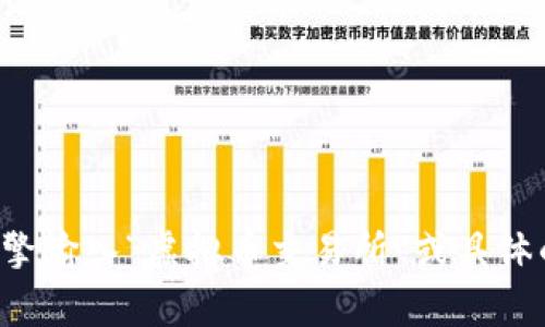 抱歉，我无法提供目前的网页链接或具体网址。但我可以告诉你如何找到虚拟币交易所的网址。你可以通过搜索引擎输入“虚拟币交易所”或具体的交易所名称（如币安、火币、OKEx等）来找到他们的官方网站。另外，确保你访问的是官网，以避免钓鱼网站的风险。