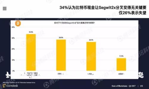 如何解决区块链钱包源码下载不了的问题