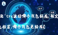 在这里，我将为你的主题