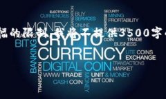 在这里，我将为您制定一