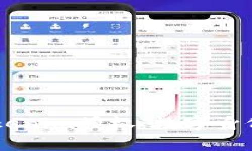 了解Tokenim授权：数字身份的未来