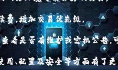      如何使用Tokenim钱包进