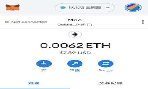 BitGet最新APP下载：畅享安全高效的数字资产交易体验