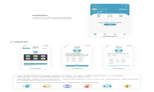 如何创建数字钱包：一步步指南与常见问题解答