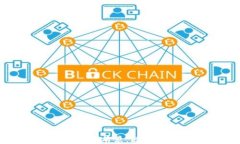 区块链钱包未来发展前景