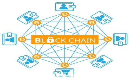 
区块链钱包未来发展前景：数字货币的新时代机遇