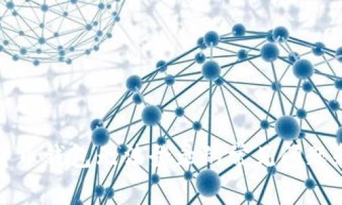 解决数字货币钱包无法登录的常见问题和解决方案