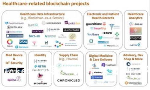 如何将Tokenim导入火币交易所：详尽指南