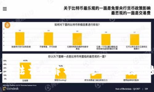 Tokenim转账方法详细解析：一步一步教你如何轻松转账