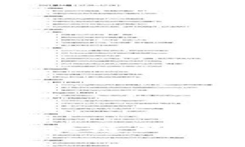 思考一个且的

如何安全设置区块链钱包以防止资金转出