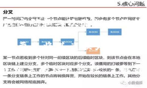 doggy币（Doggy Coin）提现到Tokenim的可能性取决于Tokenim平台的支持及相关规定。通常，加密货币的提现及转移需要考虑以下几个方面：

1. **平台支持**：首先要确认Tokenim是否支持Doggy币的存入和交易。如果Tokenim不支持该币种，那么提现就不可能实现。

2. **提现流程**：每个平台的提现流程可能略有不同。在Tokenim上提现Doggy币，您需要遵循其具体的提现步骤，包括输入钱包地址、确认交易等。

3. **交易费用**：在提现过程中可能会涉及到交易费用，通常是网络手续费，具体费用需查看Tokenim的规定。

4. **法规合规**：在进行任何加密货币交易和提现之前，需要确认相关法律法规的要求，确保遵循所有适用的法规。

5. **安全性**：在进行提现操作时，确保您的账户安全，使用强密码和二次验证来保护资金。

6. **币种兑换**：如果Tokenim不直接支持Doggy币，您可能需要先将其兑换为其他通用的币种，如USDT或BTC，再进行提现。

如果您想要了解更详细的信息，建议访问Tokenim官方网站或相关的社区论坛，了解最新动态和用户经验。