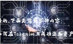 好的，下面是你请求的内