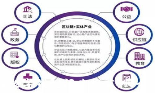   
2023年最佳数字钱包闪兑推荐：哪个选择更靠谱？
