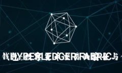 Tokenim钱包：数字货币交易