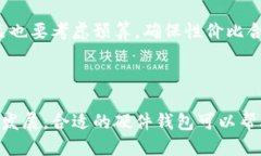  全面评测：2023年最值得