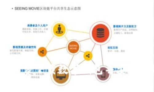 如何免费下载数字钱包并安全使用？