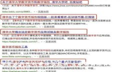 数字货币钱包的前端与后
