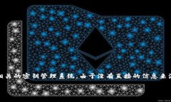 在区块链和加密领域，＂