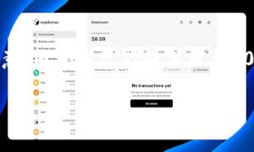 Tokenim钱包的官方网站可以通过在搜索引擎中搜索“Tokenim Wallet Official Website”进行查找。不过，请注意，由于我只能提供截至2023年10月的信息，具体的网址可能会有所变化。在访问任何网站之前，请确保它是官方和安全的，以保护您的资产。

如果您有其他有关Tokenim钱包的问题，欢迎提出！