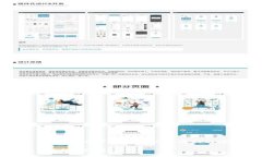 关于将ASS转到Tokenim钱包的