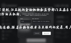 在区块链技术中，tokenim（