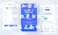   如何快速下载Okcoin官方