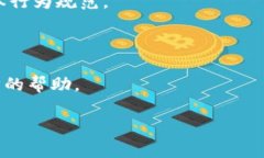 biaoTokenim登陆奇点被禁：原