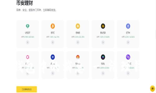 如何删除Tokenim钱包中的消息 - 清理钱包通知的终极指南