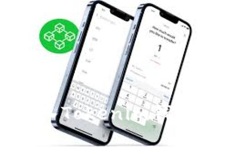 如何将XRP转入Tokenim钱包：详细操作指南