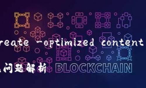 Sure! Here’s a structured approach to create -optimized content based on the topic 