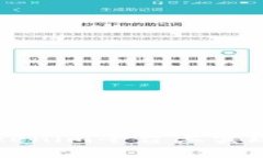 如何在Tokenim平台上实现匿