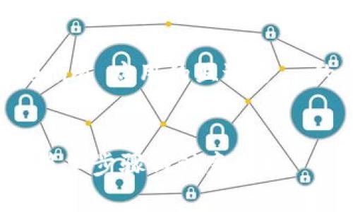 以下是一个关于如何下载 Tokenim 应用的且适合  的，以及相关关键词和内容大纲。


如何轻松下载 Tokenim 应用：简单步骤与注意事项