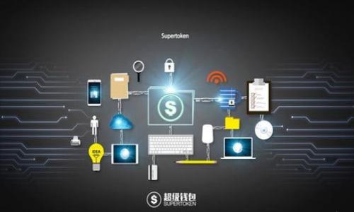 

易欧交易所下载：全面指南与用户体验分析
