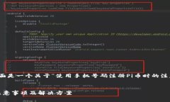 为了更好地满足您的需求