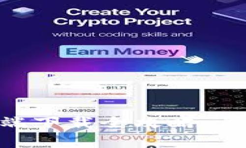 Tokenim安卓客户端下载全攻略：步骤详解与注意事项