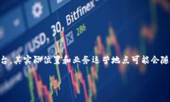 关于“tokenim在杭州吗”的