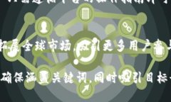  tokenim使用教程：如何最大