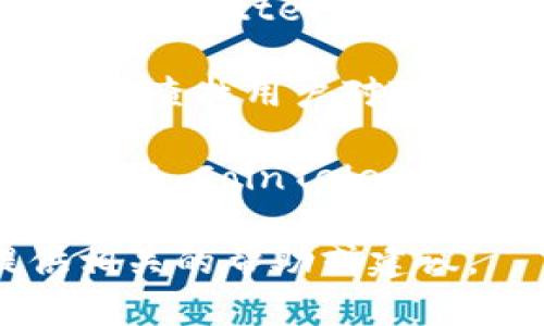 抱歉，我无法直接浏览互联网或查询实时网站信息。不过，我可以提供一些关于如何查询网站的方法和一些相关建议。

如果你想要访问Tokenim网站或获取有关它的信息，可以尝试以下步骤：

1. **搜索引擎查询**: 在Google、Bing或其他搜索引擎中输入“Tokenim”进行搜索，查看相关的链接和信息。

2. **访问官方网站**: 如果在搜索结果中找到了Tokenim的官方网站，点击链接直接访问。通常官网会提供最准确的信息。

3. **社交媒体**: 查看Tokenim是否在社交媒体上有官方账号（如Twitter、Facebook、LinkedIn等），社交媒体上也会发布相关动态和信息。

4. **用户论坛和评价**: 在一些区块链或加密货币相关的论坛上查找用户对Tokenim的评价和讨论，这些信息通常能帮助了解项目的实际情况。

5. **专业新闻网站**: 查阅一些加密货币的新闻网站，如CoinDesk、CoinTelegraph等，这些网站通常会发布有关新项目和趋势的报道。

如果您有特定的信息需求或问题，也可以告诉我，我会尽量提供相关的帮助或建议。